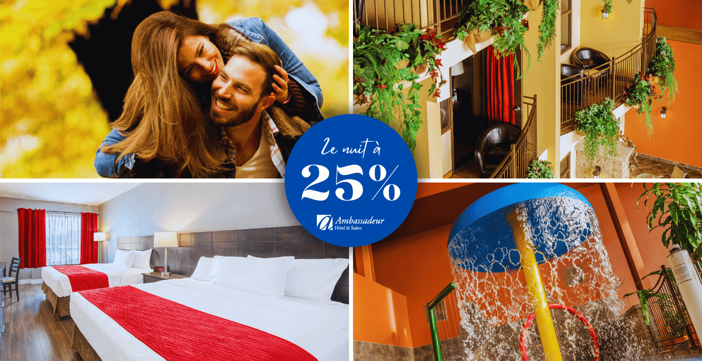 2e nuit à 25 %